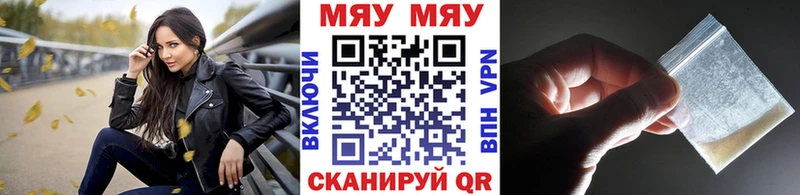 Где купить наркоту Томмот А ПВП  КОКАИН  АМФ  МАРИХУАНА  ГАШ  Псилоцибиновые грибы  Мефедрон 