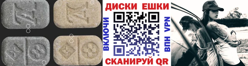 ЭКСТАЗИ TESLA  кракен зеркало  darknet наркотические препараты  где купить   Томмот 