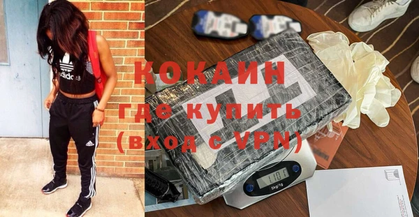 героин Сатка