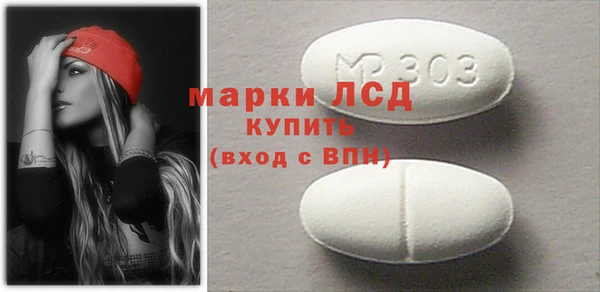 меф Алексеевка