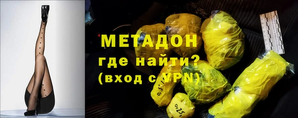 ALPHA-PVP Алзамай