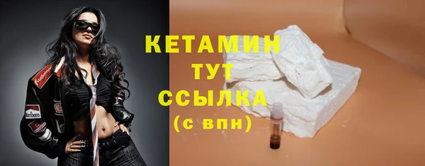 героин Сатка