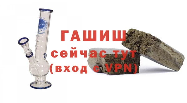 меф Алексеевка