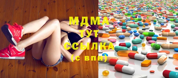 меф Алексеевка