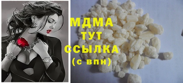 ALPHA-PVP Алзамай