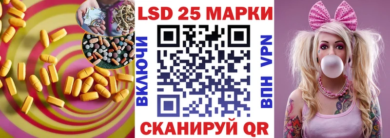 где найти наркотики  Томмот  ЛСД экстази кислота 