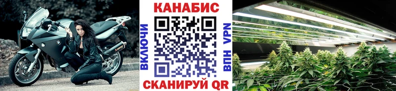 хочу   Томмот  Марихуана Bruce Banner 